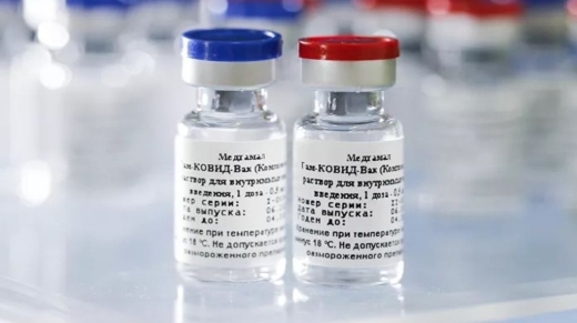 vacuna rusa coronavirus