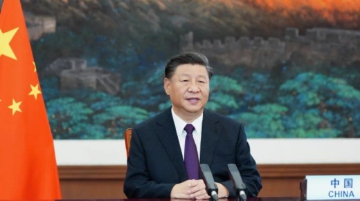 Xi Jinpining presidente China