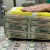 operaciones-dolares-mayoristas