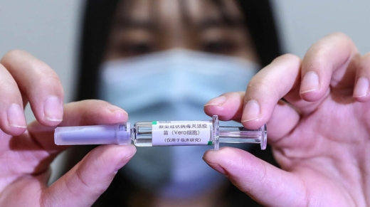vacuna china autorización