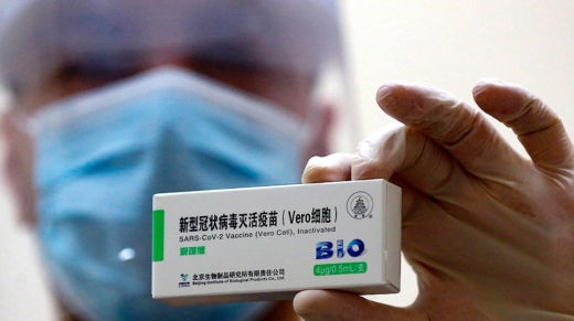 vacuna china