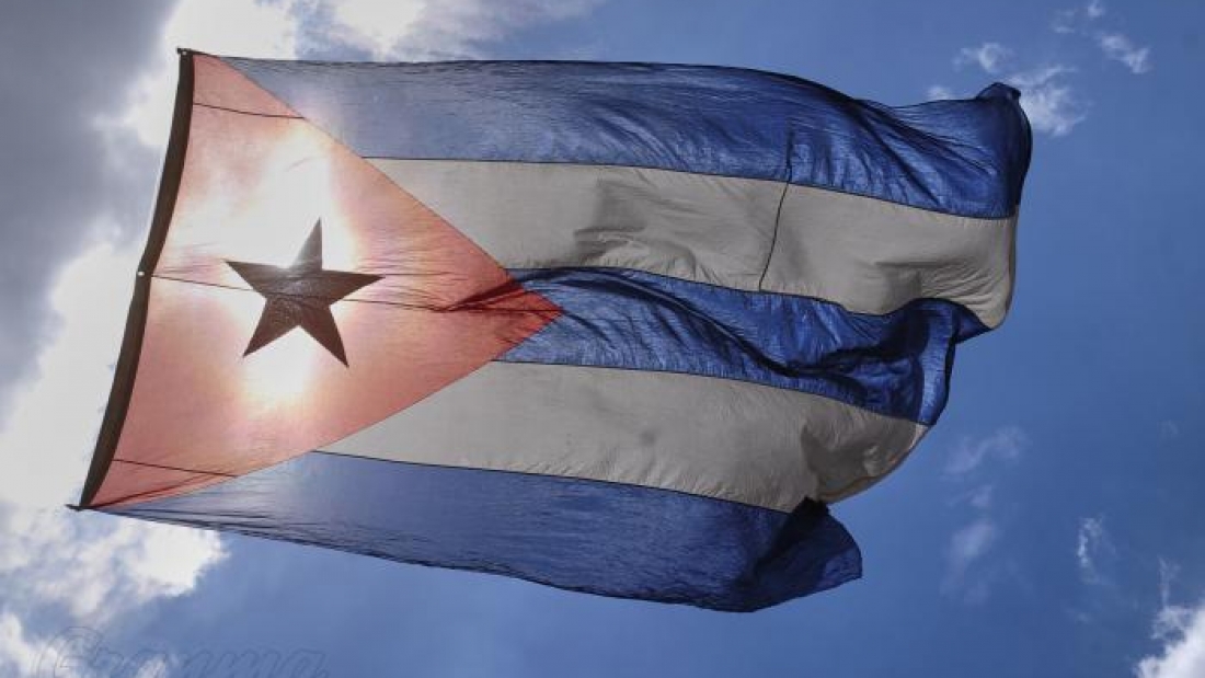 bandera cuba ph Endrys Correa Vaillant