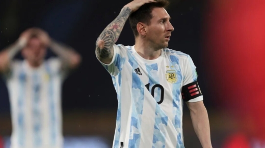 Messi (AP Foto Fernando Vergara)