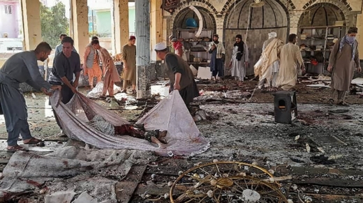 afganistan atentado