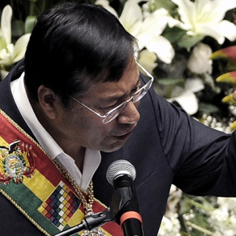 arce bolivia