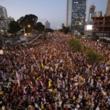 Marcha Israel