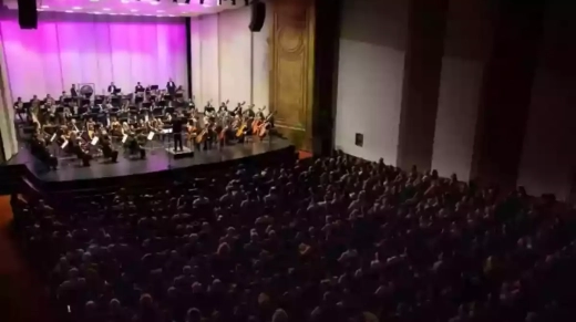 Orquesta Sinfónica