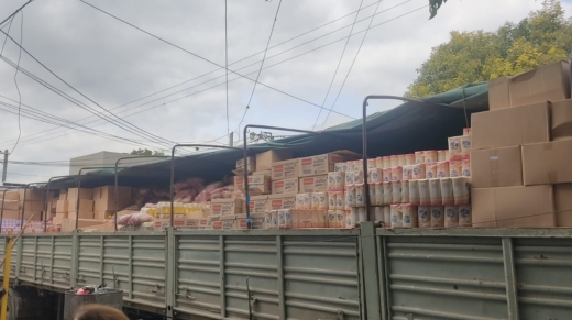Secuestro.mercaderia.udec02