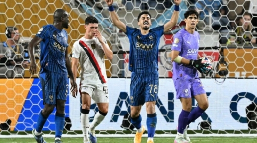 Al-Hilal